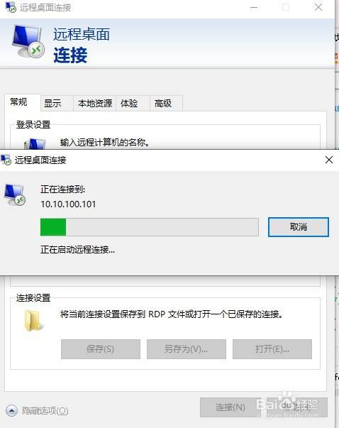 3b8fb4d7726b0ce22b23a4b9ef781423bfb9b61e.jpg?x-bce-process=image%2Fresize%2Cm_lfit%2Cw_500%2Climit_1%2Fquality%2Cq_80