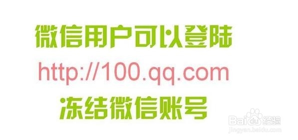 手机、银行卡和身份证同时丢了该怎么办?