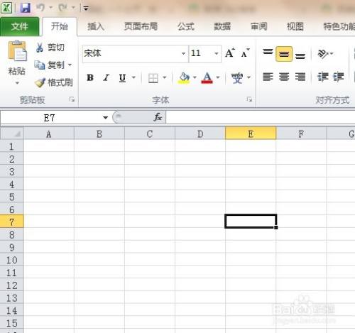 Excel表格没有网格线了