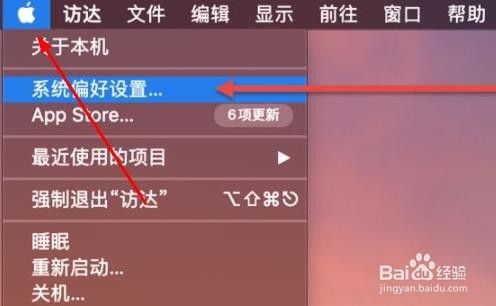 airpods怎么连接苹果电脑