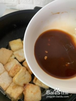 怎么做好吃的香煎豆腐