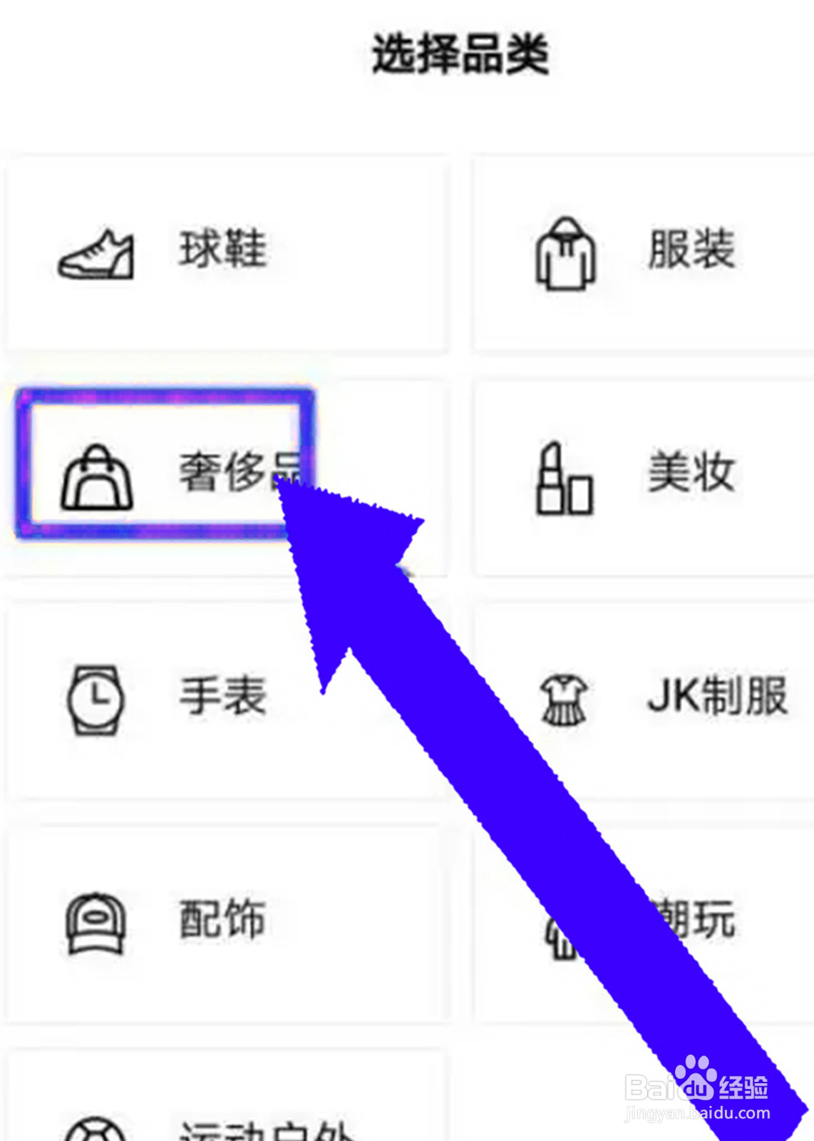 akoya珍珠怎么鉴别