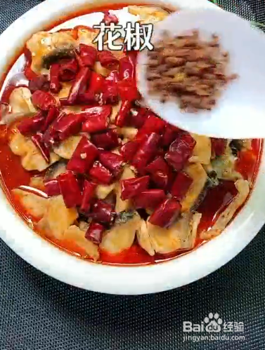 麻辣水煮鱼的做法
