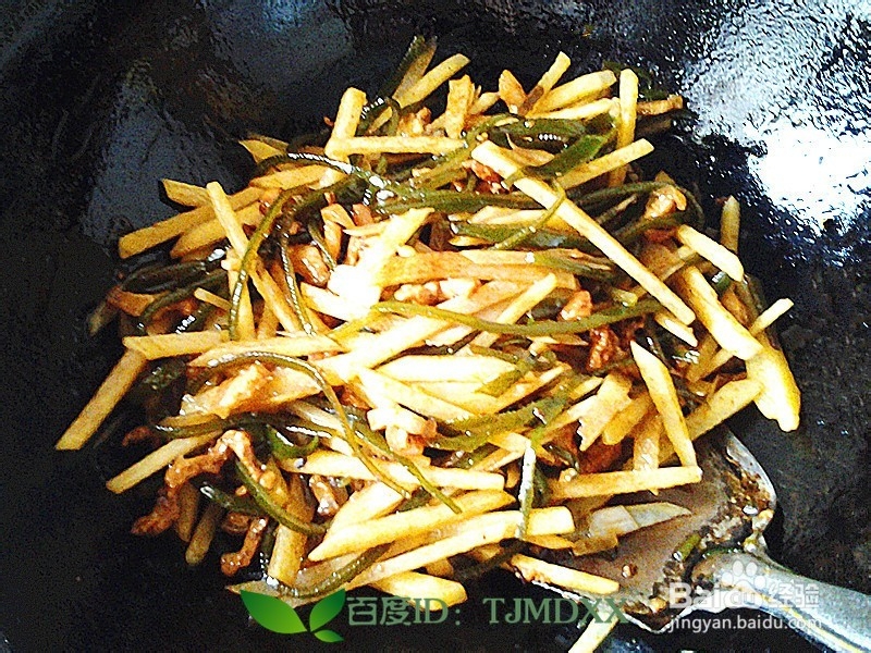 怎么做猪肉烩昆布洋芋条