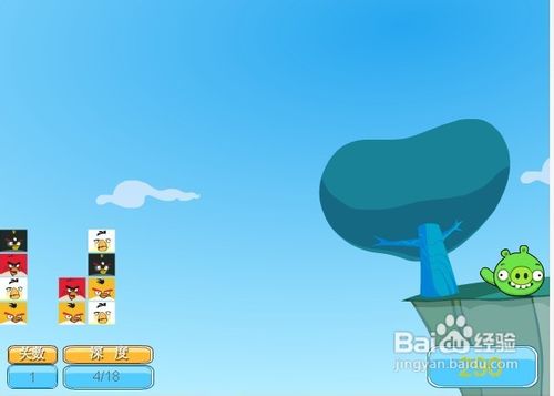 愤怒的小猪消砖块小游戏怎么玩？