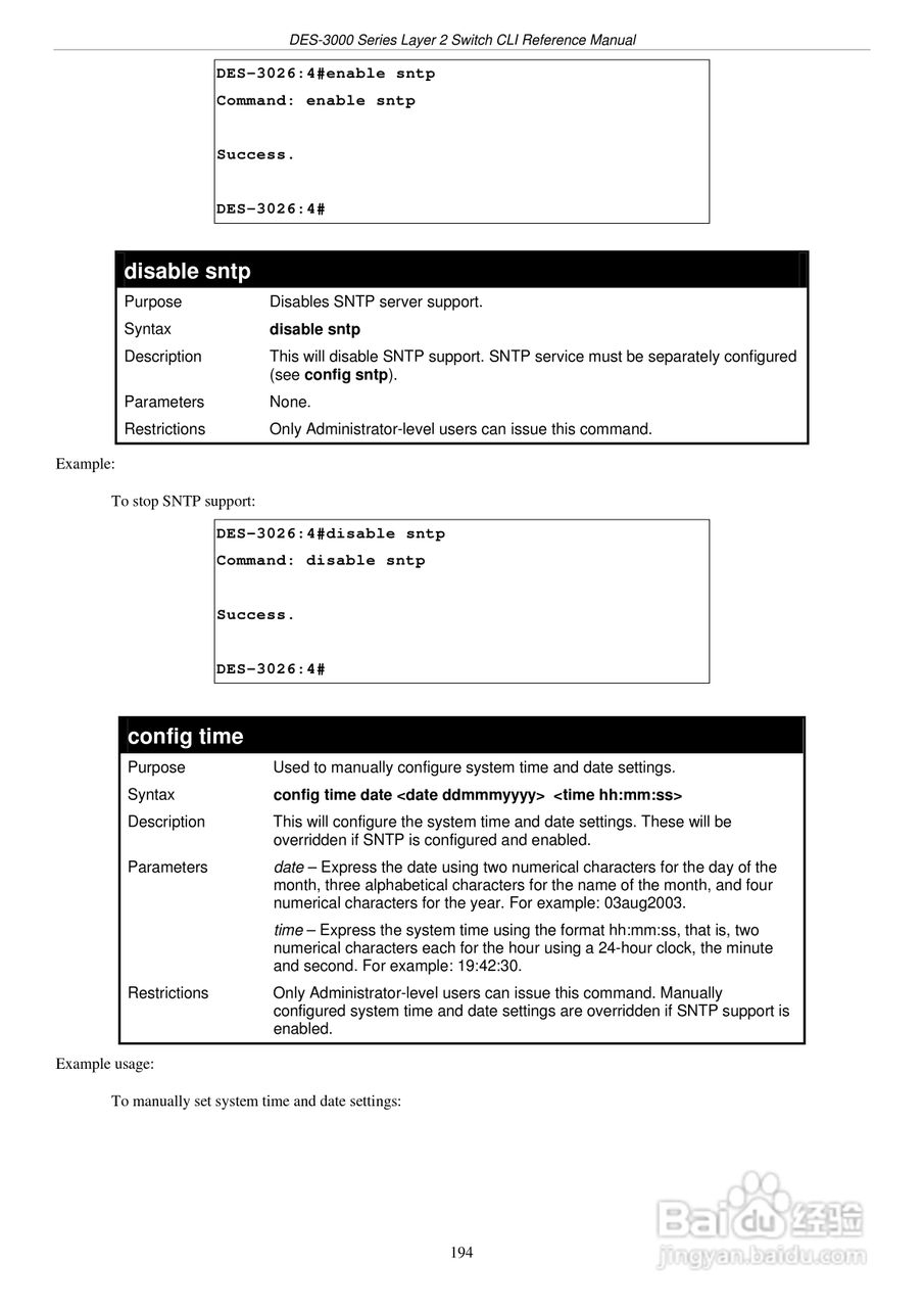 D-Link DES-3010FL以太网交换机用户手册:[20]