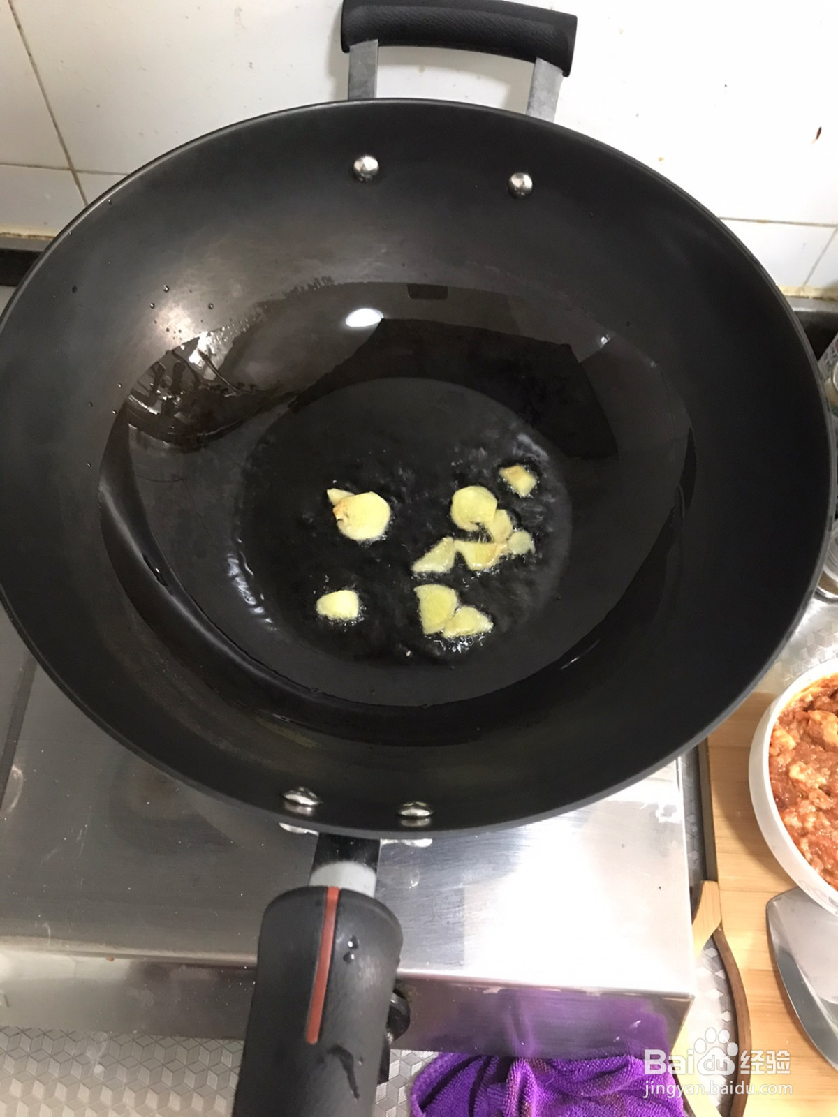 妈妈牌豆芽丸子汤的做法