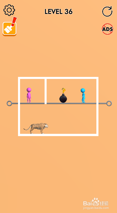 True Love Rescue的LEVEL 36如何通关？