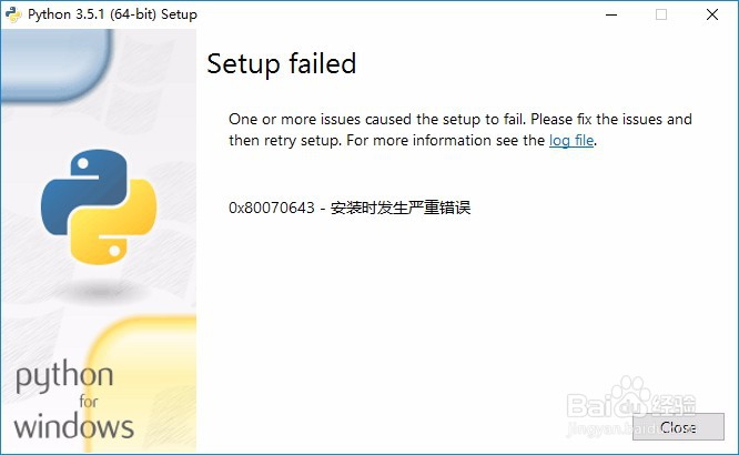 安装python时出现