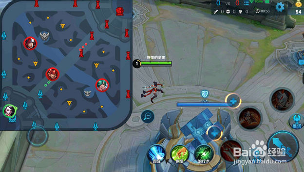 王者荣耀玩家经验