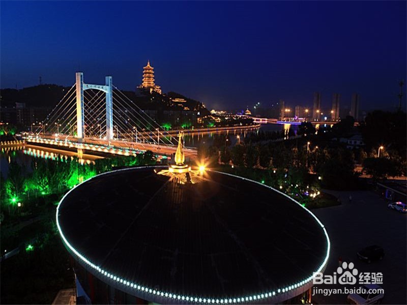 个人所得税住房租金专项附加政策的条件和标准