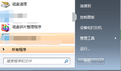 长期使用电脑如何维护日常使用