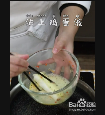 芝士肉松吐司卷的做法