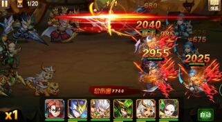 放开那三国2热点武将怎么抽