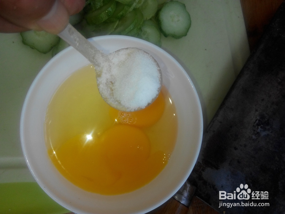 三伏烙饼炒鸡蛋-顺应节气身体好