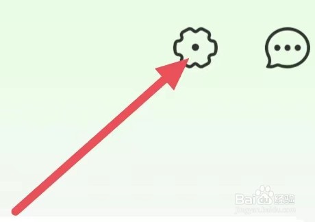 E宠怎么设置头像？