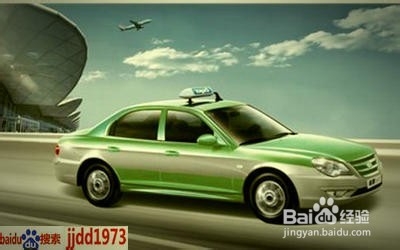 说说出租车：[32]购出租车时要求的品牌与种类