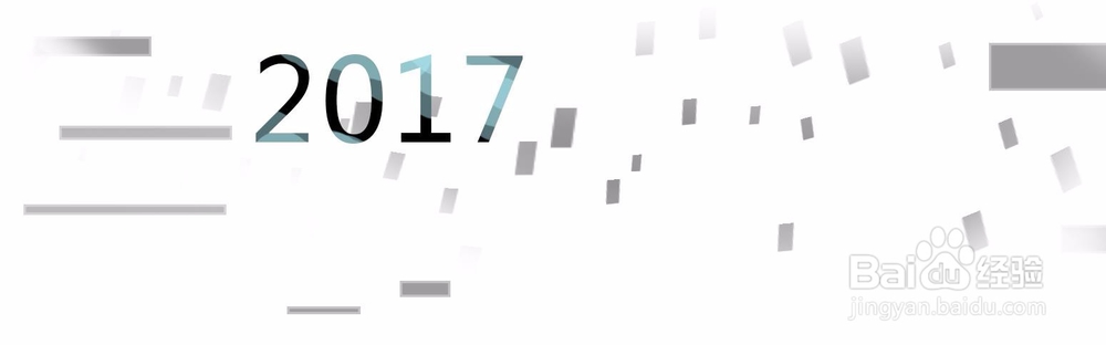 2017年最新淘宝全屏装修