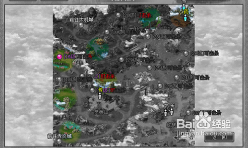 凡人修真2野外BOSS抢占技巧