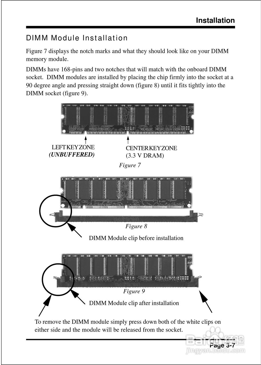 磐正EP-3ETM型主板说明书:[3]