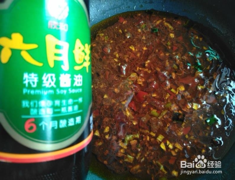 怎样制作麻辣豆腐？