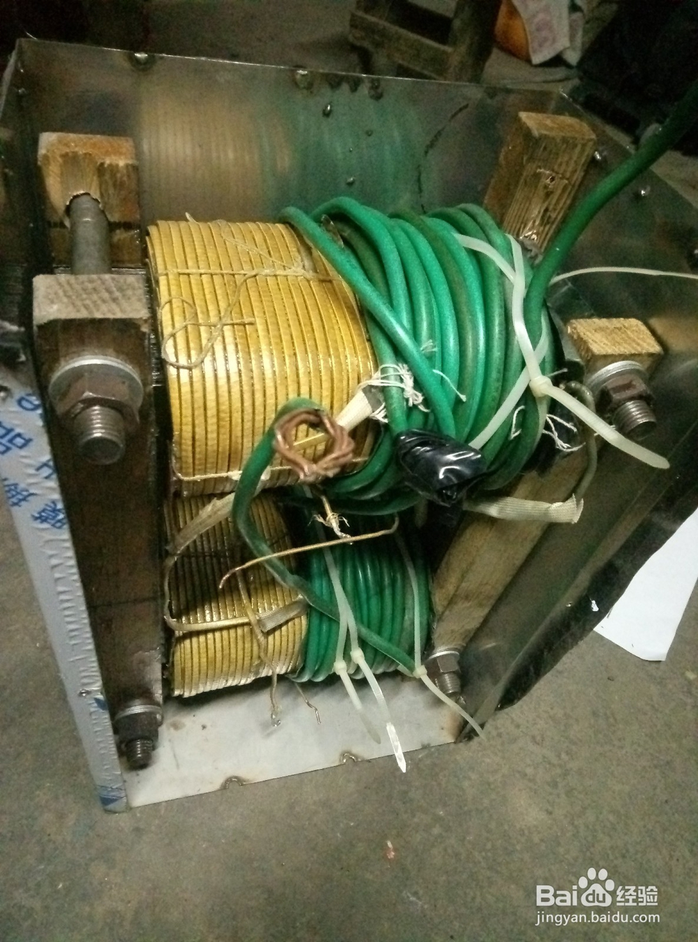 怎样制作家用交流电焊机(11)