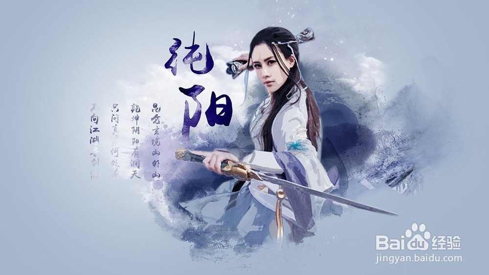 剑网三重制版花朝节攻略