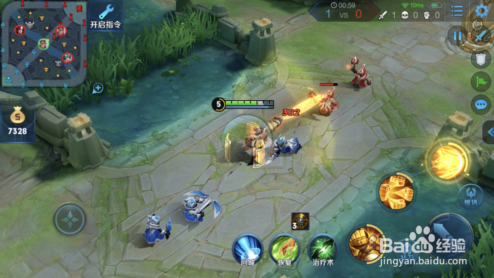 王者荣耀达摩大招技巧