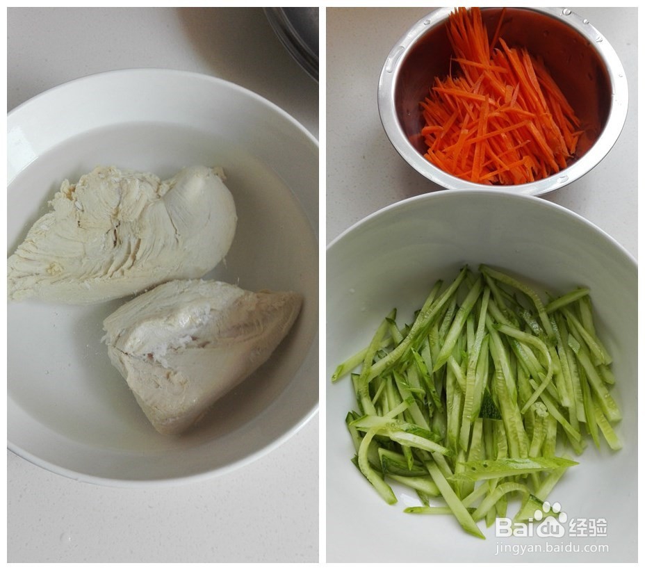 凉拌香辣鸡丝