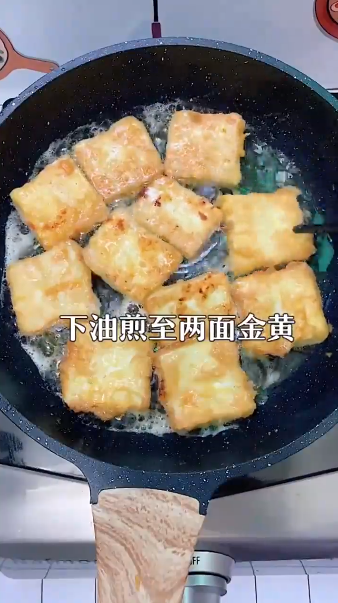 怎样做香煎豆腐