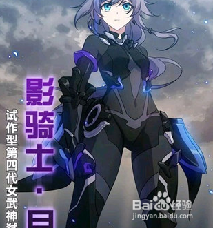 dota2新天梯怎么升级