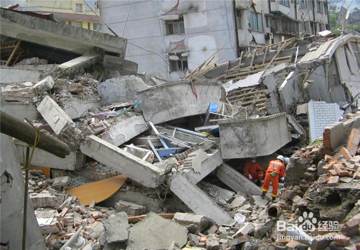 上课突然地震怎么办