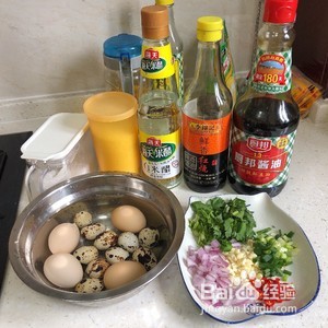 韩式酱蛋的做法