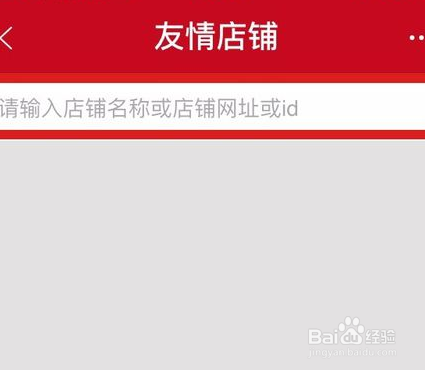 微信如何推广营销