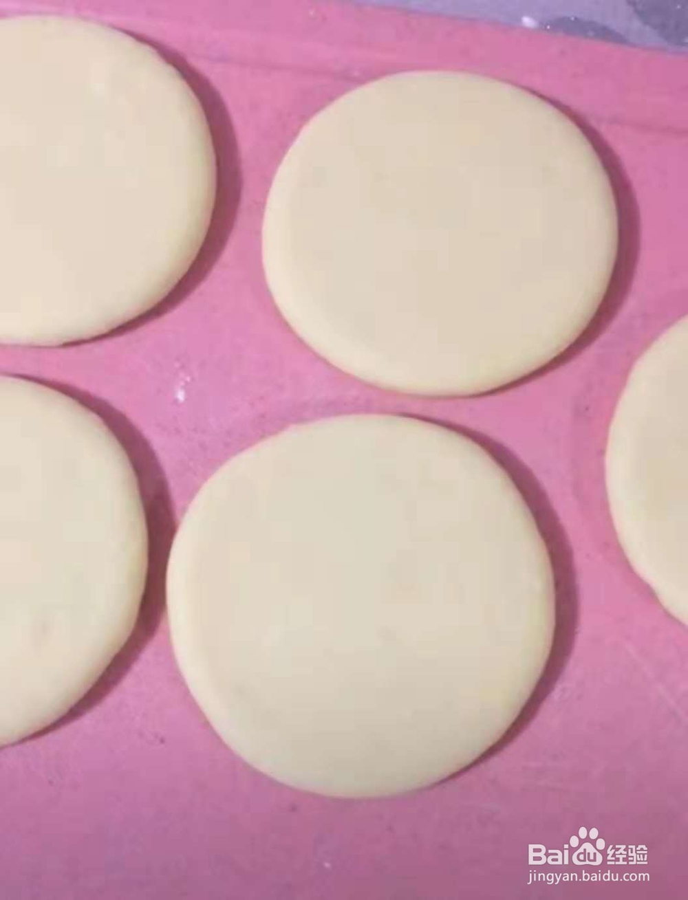 家庭版的油饼做法