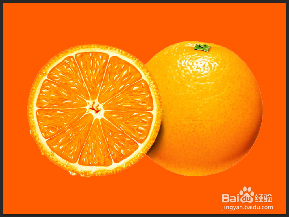 如何用Photoshop改变图片背景颜色