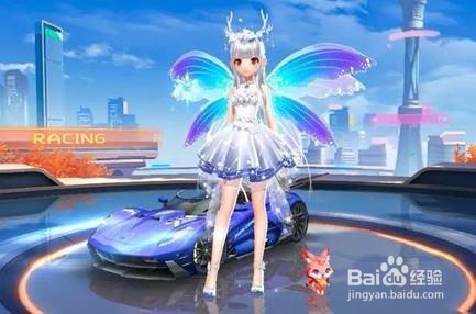 飞车紫爵和剃刀对比