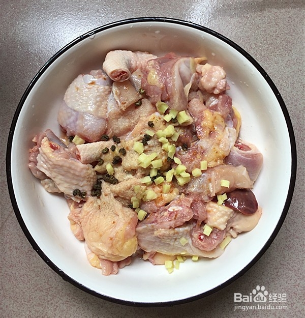 教你做生炒仔姜鸡块