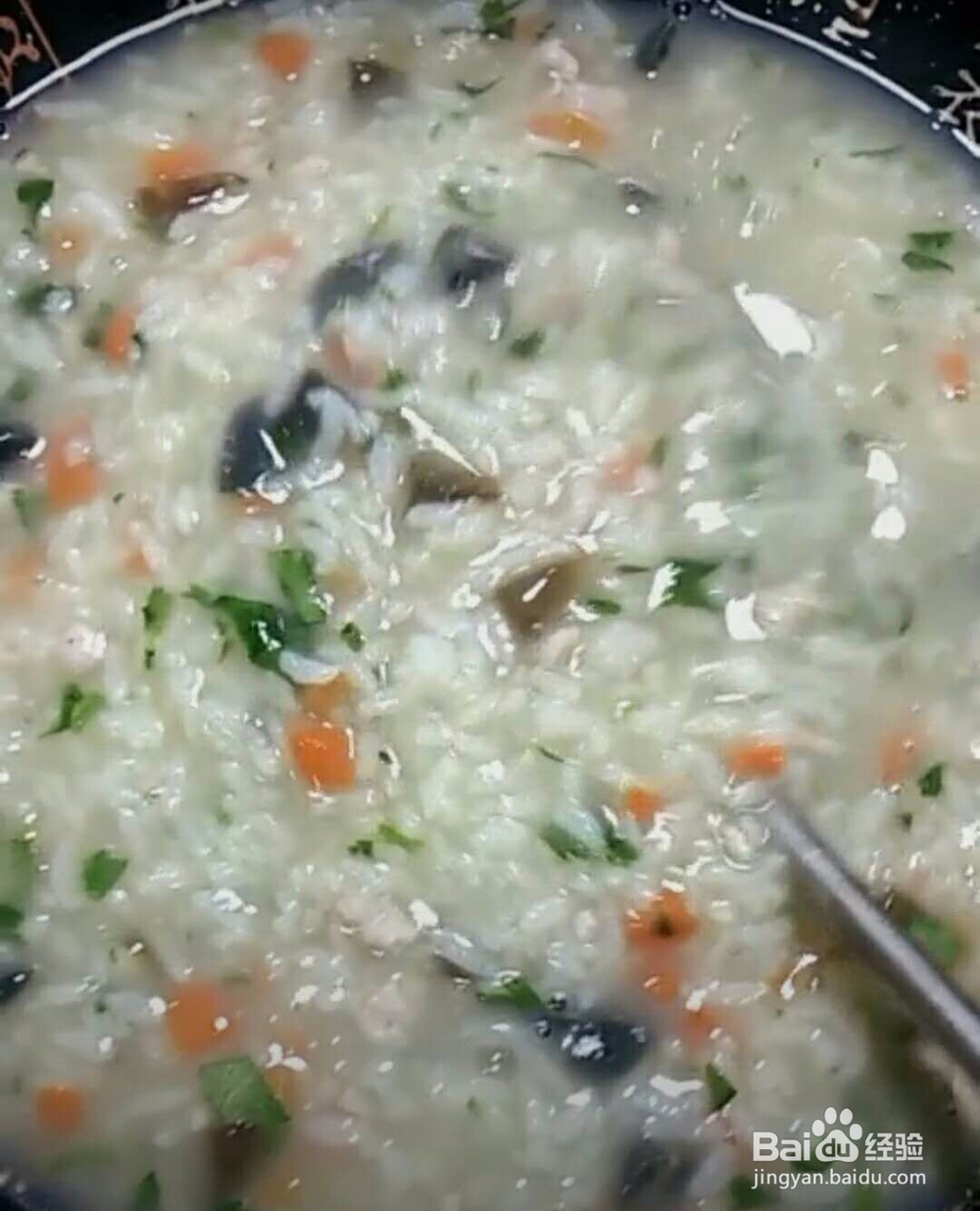 皮蛋瘦肉粥做法