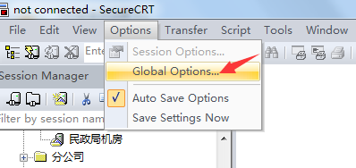 SecureCRT 7.3如何找到Config路径