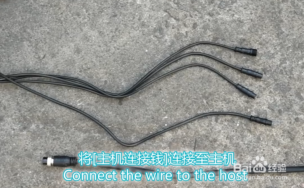 如何正确安装双宝叉车安全管理系统