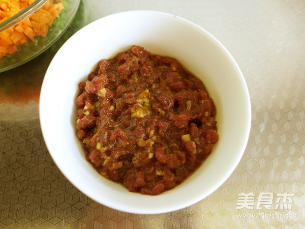 豇豆牛肉蒸包