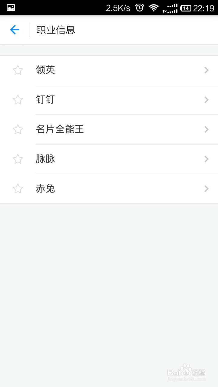 如何将支付宝芝麻信用分快速提高到750分以上