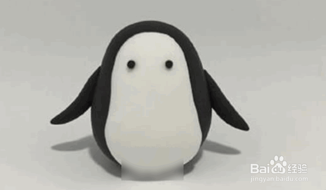 粘土企鹅的制作方法
