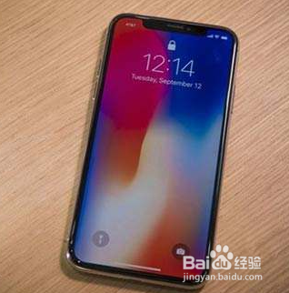 iPhone x 怎么更改微信提示音