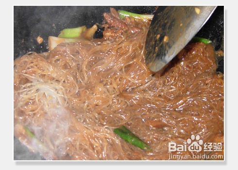 快速制作蚂蚁上树