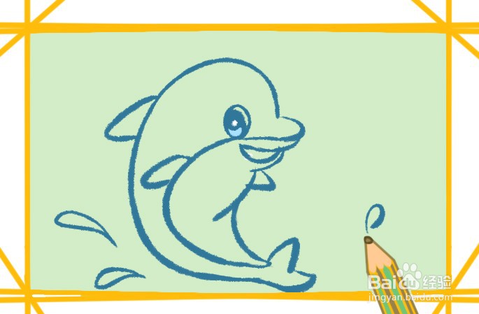 海豚怎么画好看