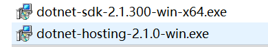 图解ASP.NET Core 2.x 安装