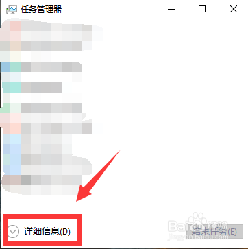 如何查看游戏本的CPU三级缓存