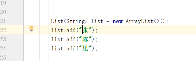 IntelliJ IDEA添加注释快捷键及操作
